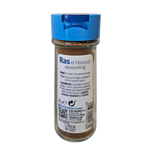 Load image into Gallery viewer, Ras el Hanout Seasoning
